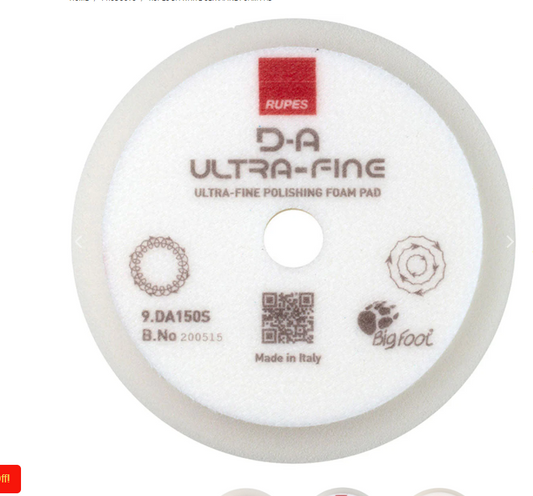 Rupes D-A ULTRA-FINE Polishing Foam Pad, White - 6"