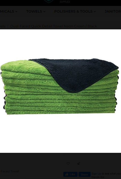 16x16 Microfiber (Neon Green with Black Trim)
