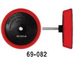 SM Arnold- Drill Backing Plate 3"